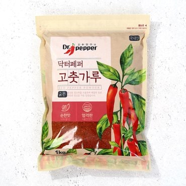  23년 햇고추 [HACCP] 닥터페퍼 국내산 고춧가루(굵은) 1kg