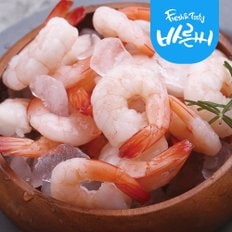 칵테일새우 중 (자숙) 200g 21미 내외