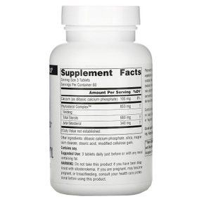 소스 내추럴스 베타시토스테롤 함유 피토스테롤 콤플렉스 113mg 180정