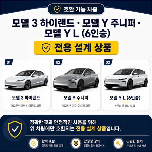 상품이미지2