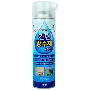 오공 간편 방수제 스프레이형 550ml(515432) (S13531447)