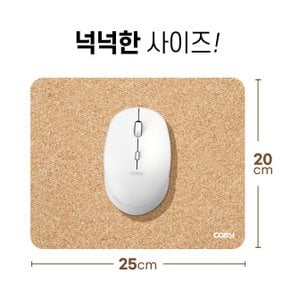 코시 탈취 항균 미끄럼 방지 코르크 마우스패드(대량 구매 가능)