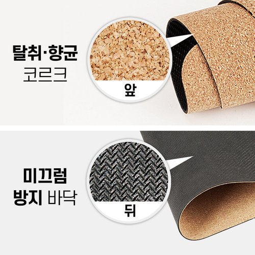 상품이미지3