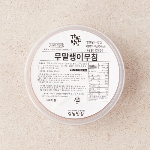 상품 이미지4