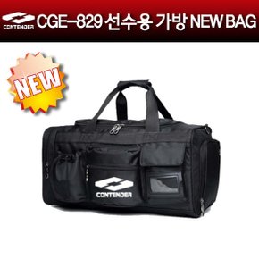 players bag (선수용 가방) CGE-829 격투기