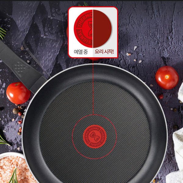 심플리클린 2종(팬28+웍28)