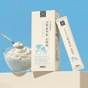 김소형 헤밀레 그릭요거트 스타터 3박스 (2gx30포)
