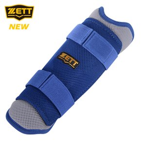 제트 야구 풋가드 BAGK-77 [파랑] ZT26BBGE114 V2604