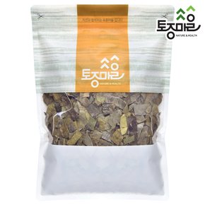 그라비올라 100g