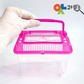 채집통 미니어항 열대어거북이곤충 사육상자 소형동물
