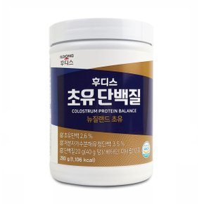 후디스 초유 단백질 280g 유청 단백질 쉐이크 BCAA 분말 1통