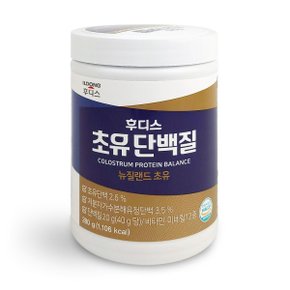 후디스 초유 단백질 280g 유청 단백질 쉐이크 BCAA 분말 1통