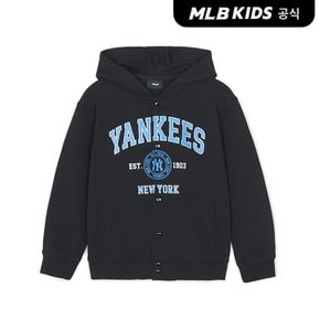 (공식)24SS 바시티 스냅 후드 NY (Black)