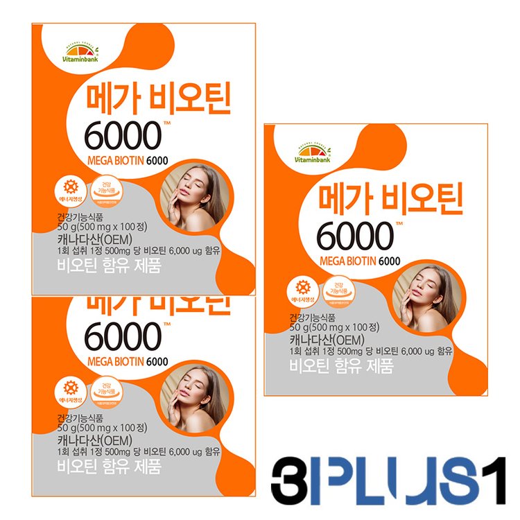 상품이미지1
