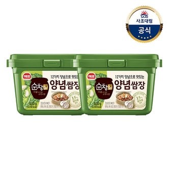 대림선 [사조]순창궁 12가지양념쌈장 500G x2개