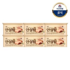 [사조대림] 안심팜 200g x6개