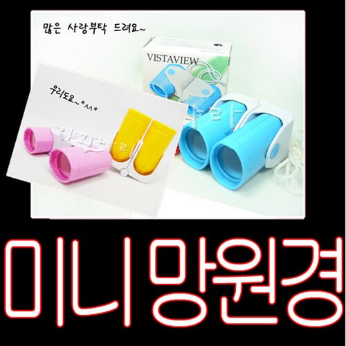 상품이미지2