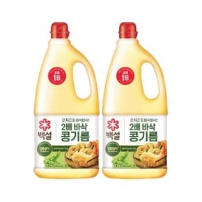 백설 2배 바삭 콩기름 1.8L x2개