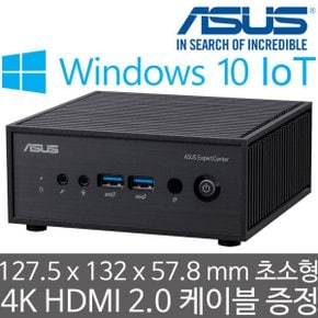 ExpertCenter PN42-B-SN054MU N100 Win10 IoT (4GB 램/128GB M.2 Gen3 SSD) 정품 산업용 윈도우 탑재