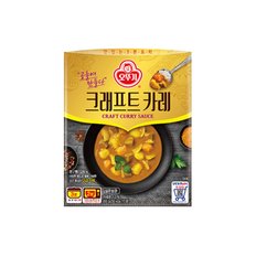 크래프트 카레 200g