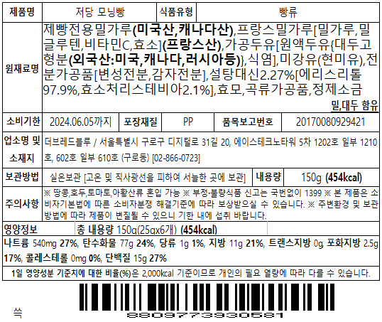 품질표시이미지1