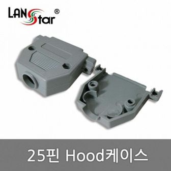 제이큐 콘넥터후드 Short나사포함 Hood케이스 20089LANstar 25P용 X ( 5매입 )