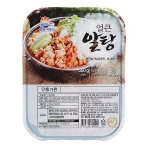 영동씨푸드 얼큰알탕 500g 즉석탕 간편조리식품 (WB9CB15)