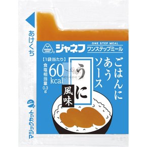 큐피 자네프 밥에 어울리는 소스 해산물맛 10g 40개입 상온 보관 일본소스