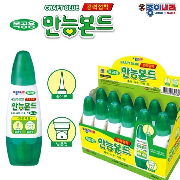 확대된 대표 상품이미지1