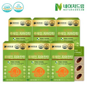 네이처드림 눈건강 루테인 지아잔틴 500mg x 30캡슐 6박스