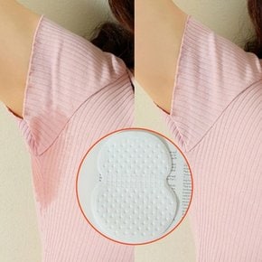겨드랑이 겨땀패드 패드 겨땀 땀 흡수 패치 겨드랑이패드 겨드랑이땀패드