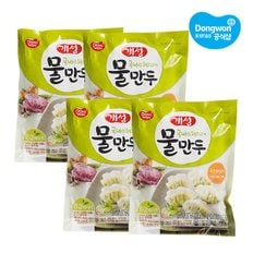 [동원냉장냉동] 개성물만두 500g x4봉