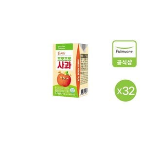 풀스키즈 프룻프룻 사과주스 (120ml)X32개