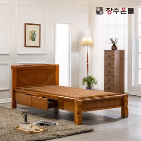 온재 서랍형 확장형황토볼 흙침대 황토볼 온열침대 싱글침대