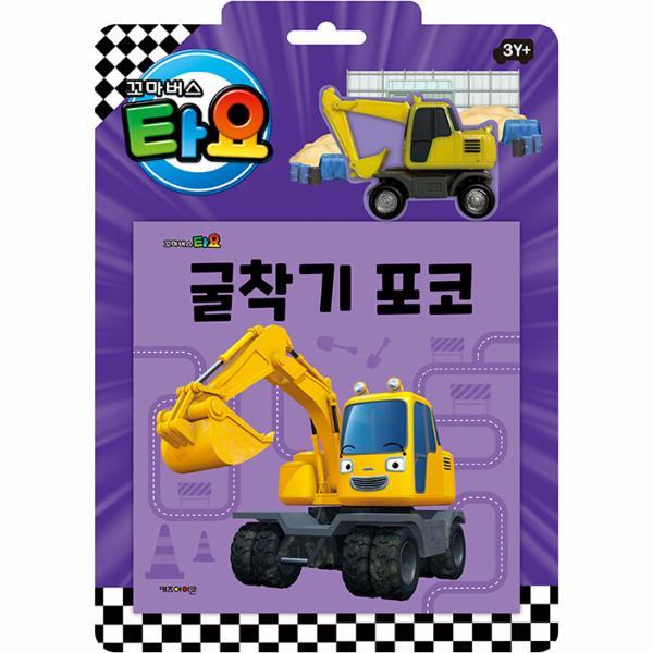 확대된 대표 상품이미지1