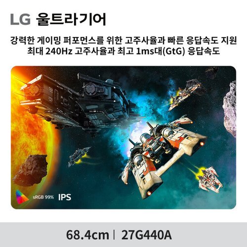 상품이미지7