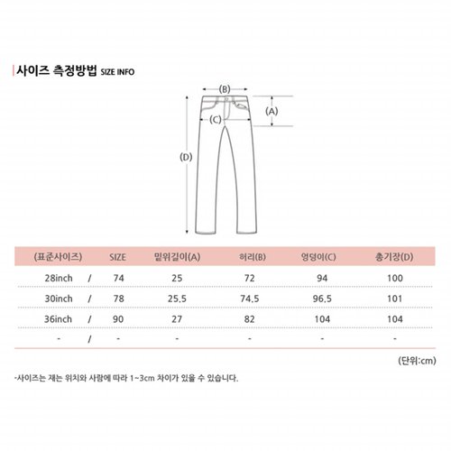 상품이미지9