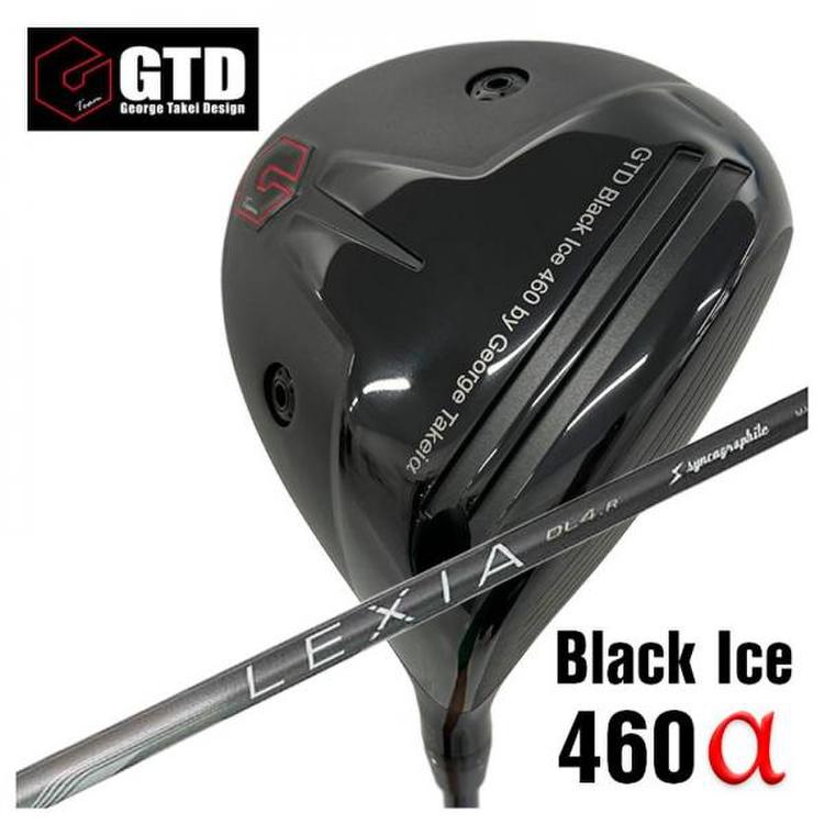 GTD Black Ice the MAX ドライバー GTD Black Ice The Max ってどうなのよ？｜第一ゴルフ|箕面北摂