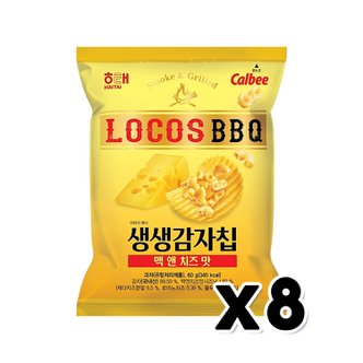  로코스BBQ 생생감자칩 맥앤치즈맛 봉지스낵 60g x 8개