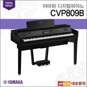 디지털 피아노 / CVP-809 / CVP809 B [정품]