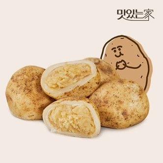  감자밭 감자빵 120g x 10개입