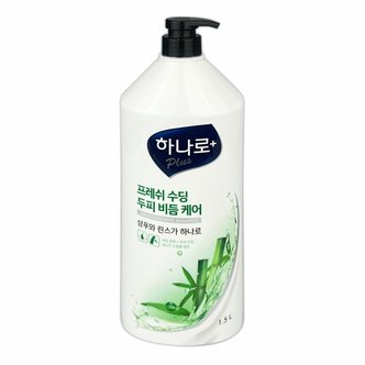  하나로플러스 프레쉬수딩두피 비듬 케어 샴푸1.5L O (WBBB4B5)