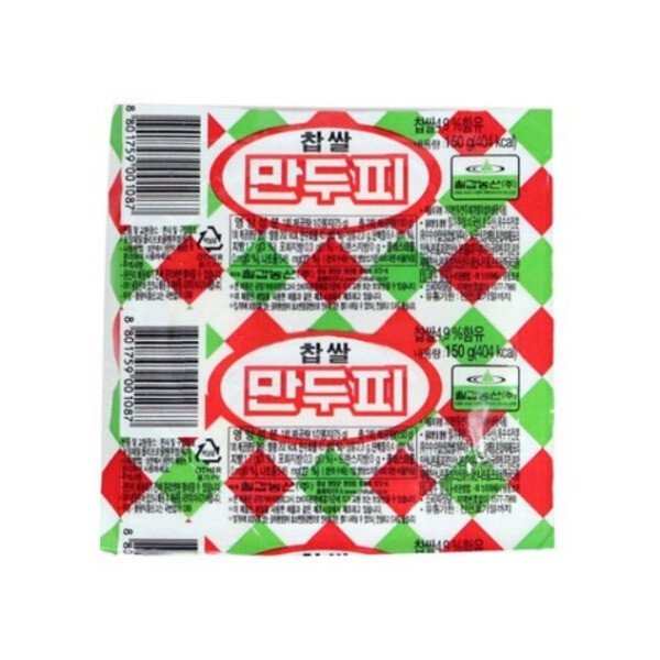 확대된 대표 상품이미지1