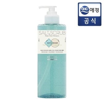 케라시스 솔트스크럽 프레쉬네롤리 샴푸 600ml