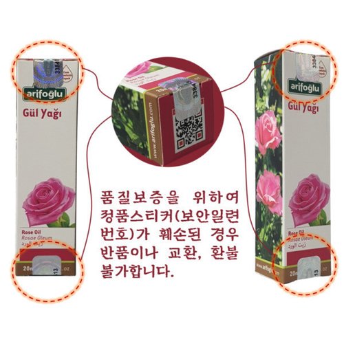 상품이미지5