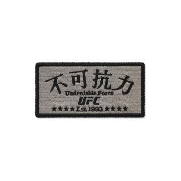 UFC SPORT UFC 불가항력 와펜 패치 그레이 [U2ECW2307GR]