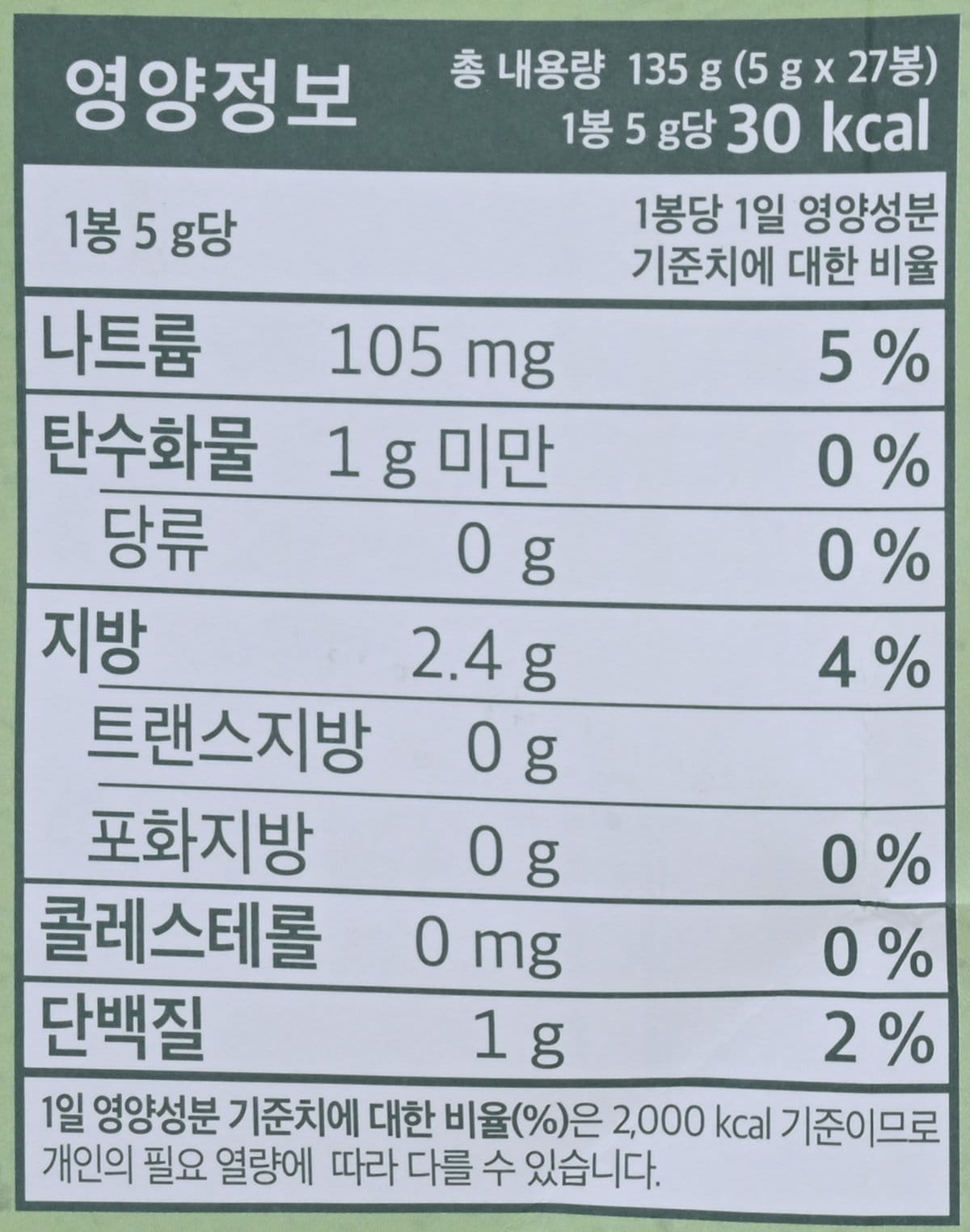 품질표시이미지1