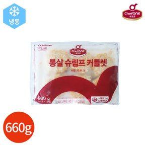 (1016400) 쉐프원 통살 슈림프 커틀렛 660g