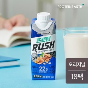 프로틴러쉬 오리지널 250mlx18팩(1.7L)