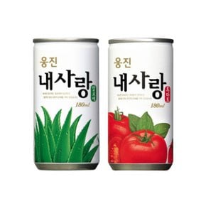 웅진 내사랑알로에 180ml 15캔 + 내사랑토마토 180ml 15캔, 총 30캔